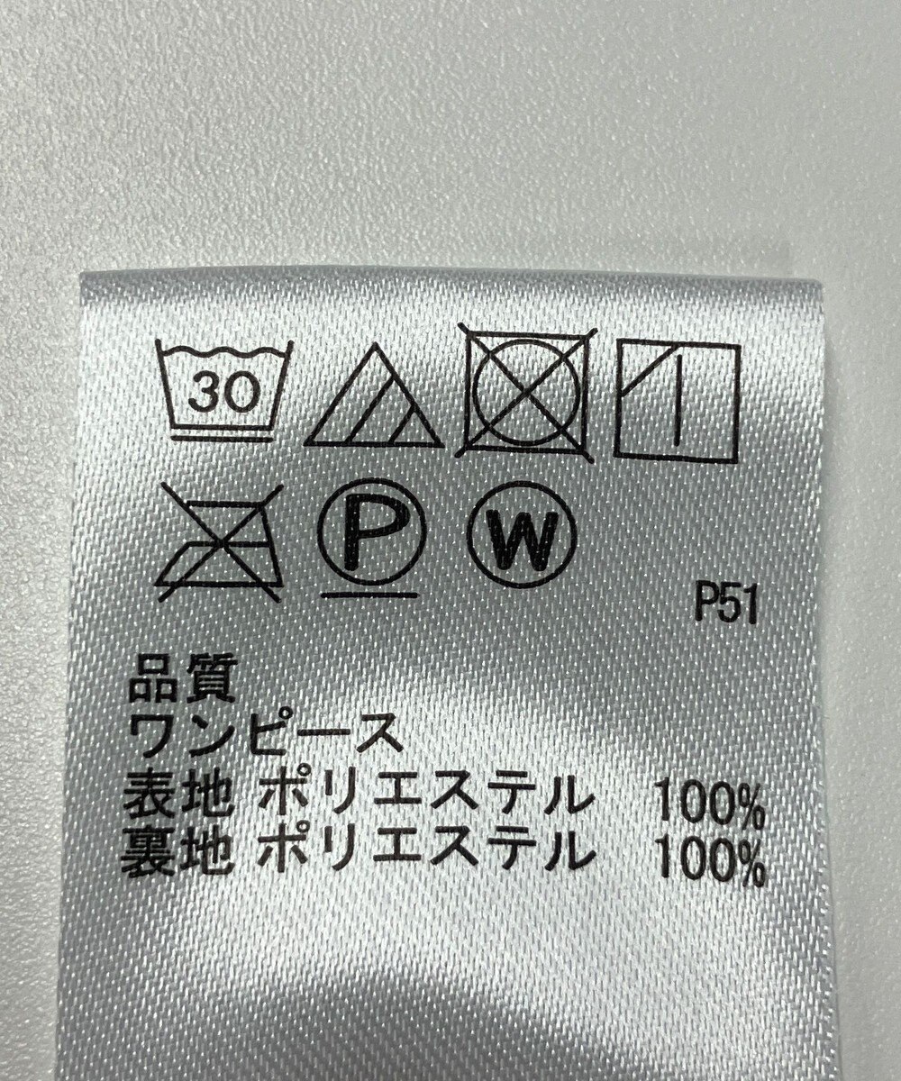 ONWARD Reuse Park 【any FAM】ワンピース春夏 