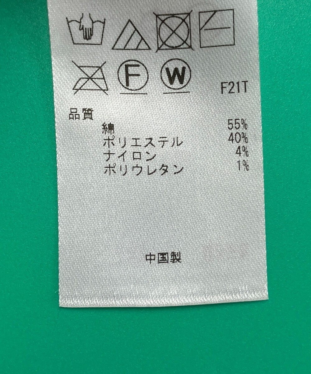 ONWARD Reuse Park セット商品/サイズS【ICB】ニット秋冬×カットソー秋冬 