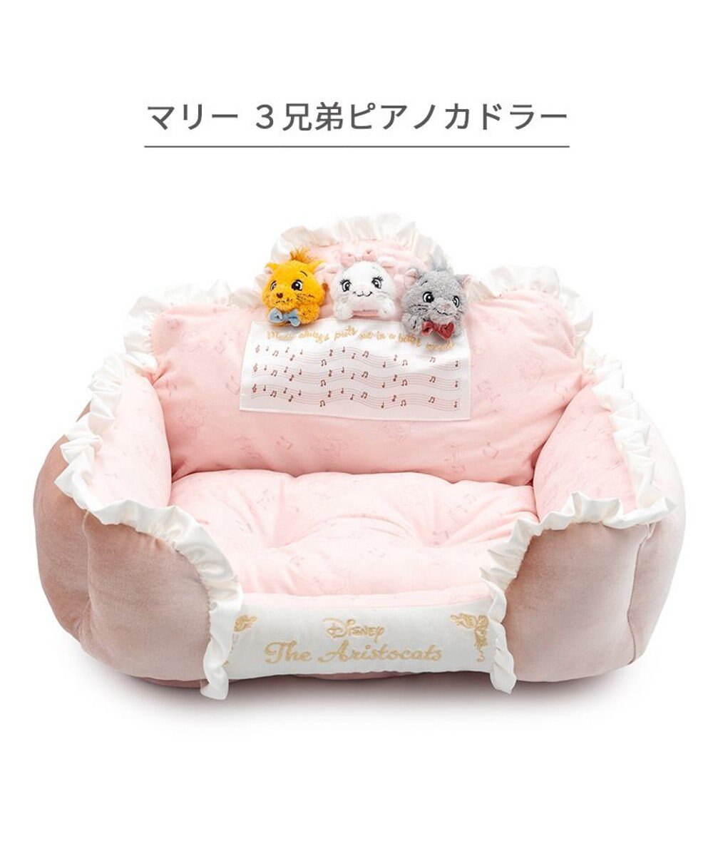 PET PARADISE ディズニー マリー ３兄弟 ピアノカドラー 