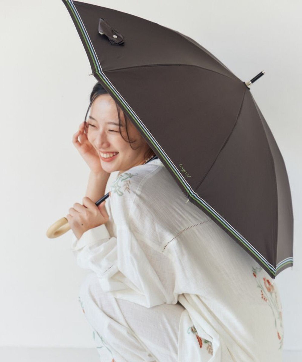 AURORA 【Ungrid（アングリッド）】裾ボーダープリント晴雨兼用傘（長傘） 