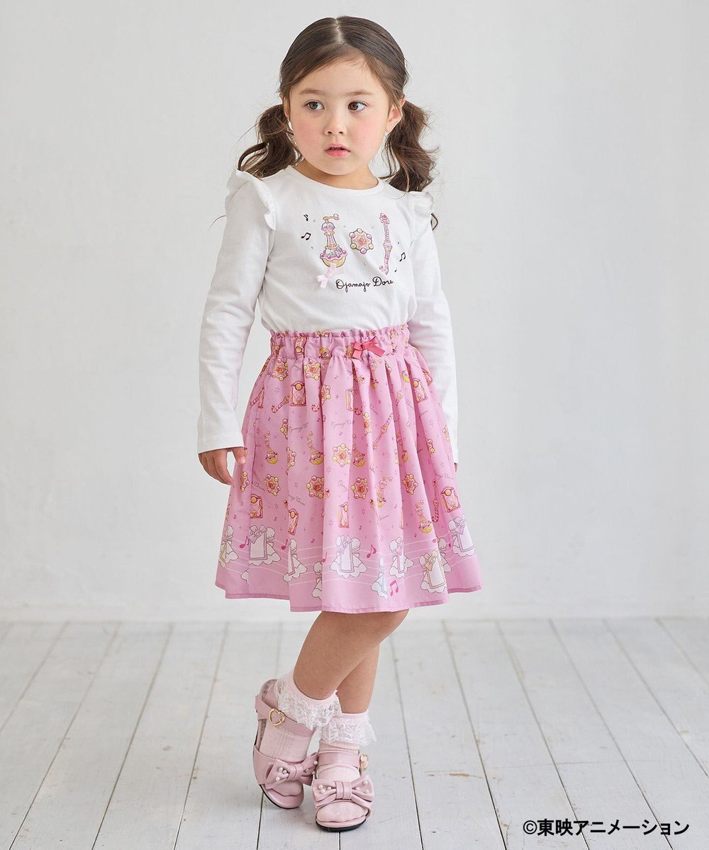 ANY KIDS 【も～っと！おジャ魔女どれみ×any FAM】パティシエスカート 