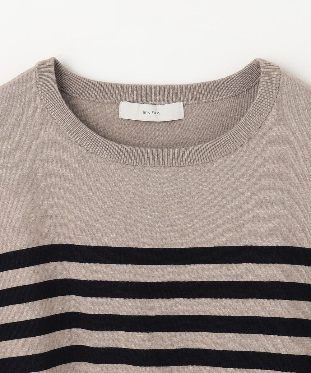 ANY 【洗濯機可】ボーダーニット 