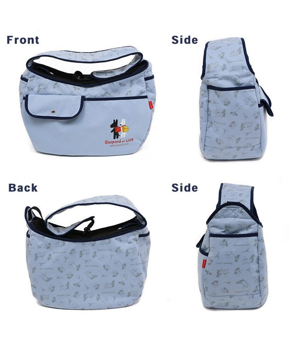 PET PARADISE リサとガスパール柔らかスリング 水色【小型犬】 