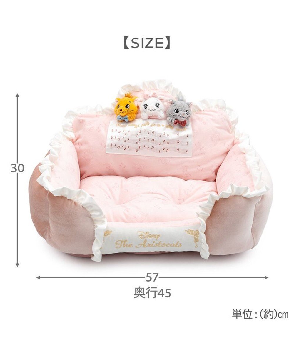 PET PARADISE ディズニー マリー ３兄弟 ピアノカドラー 