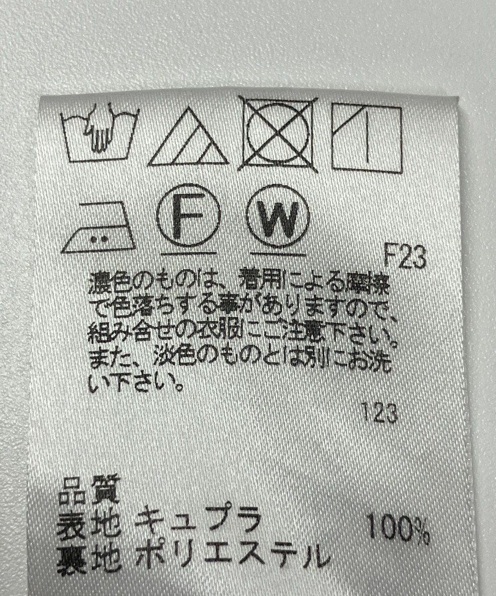 ONWARD Reuse Park 【J.PRESS】スカート秋冬 