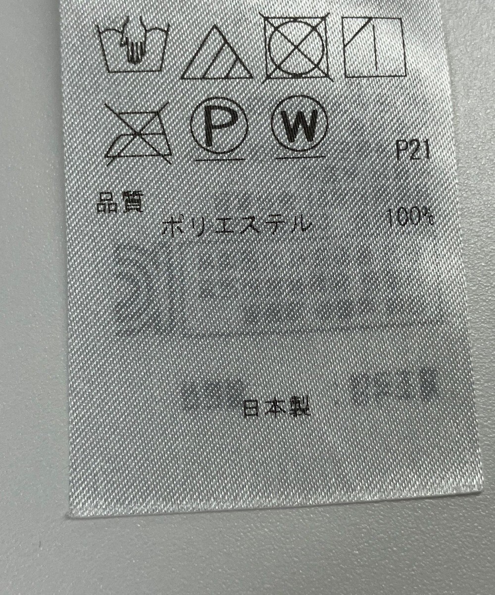 ONWARD Reuse Park 【23区】スカート秋冬 