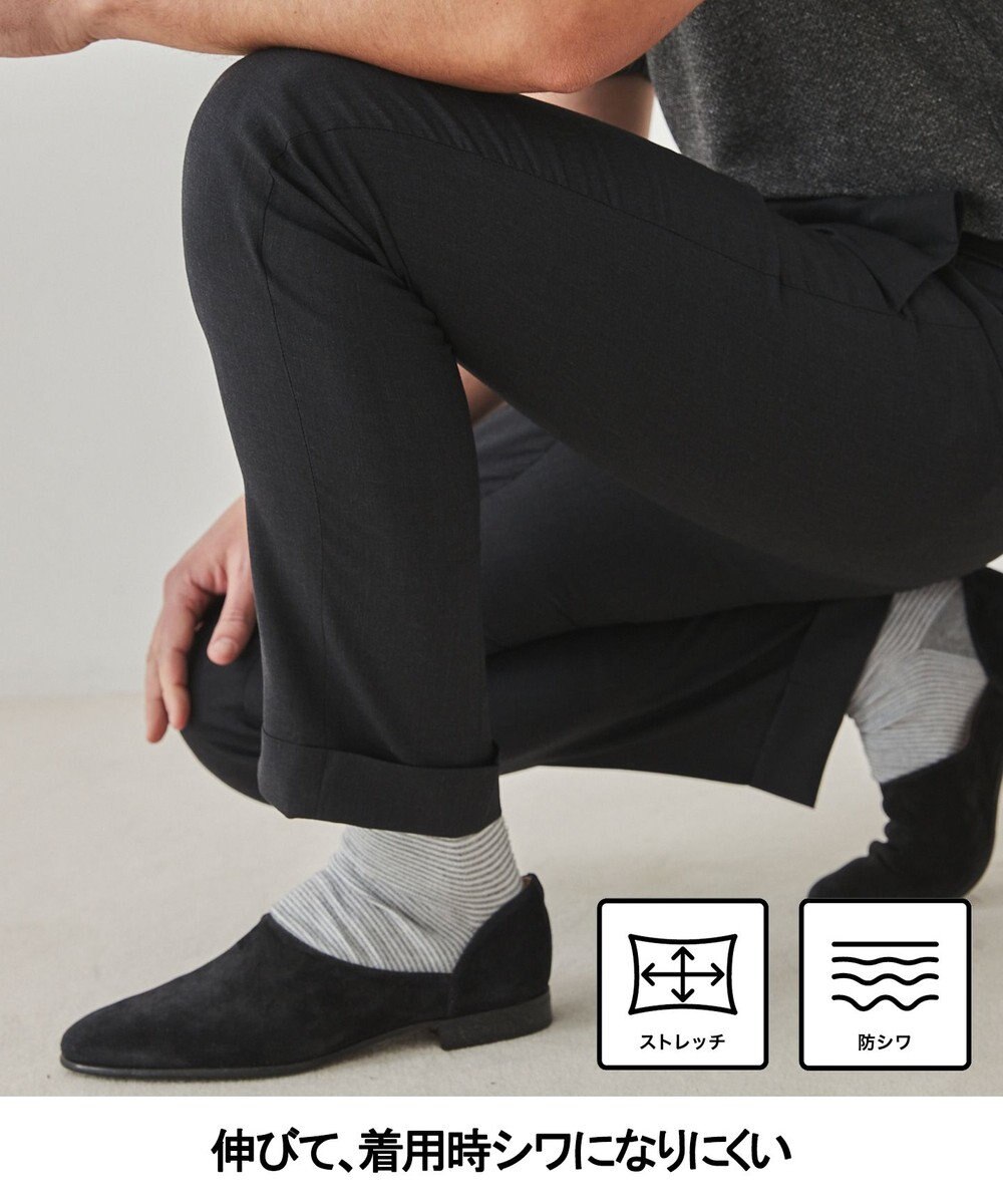 GOTAIRIKU セットアップ対応【ロングセラー】ウォッシャブル サマーウール100％パンツ(ノータック)26年モデル 