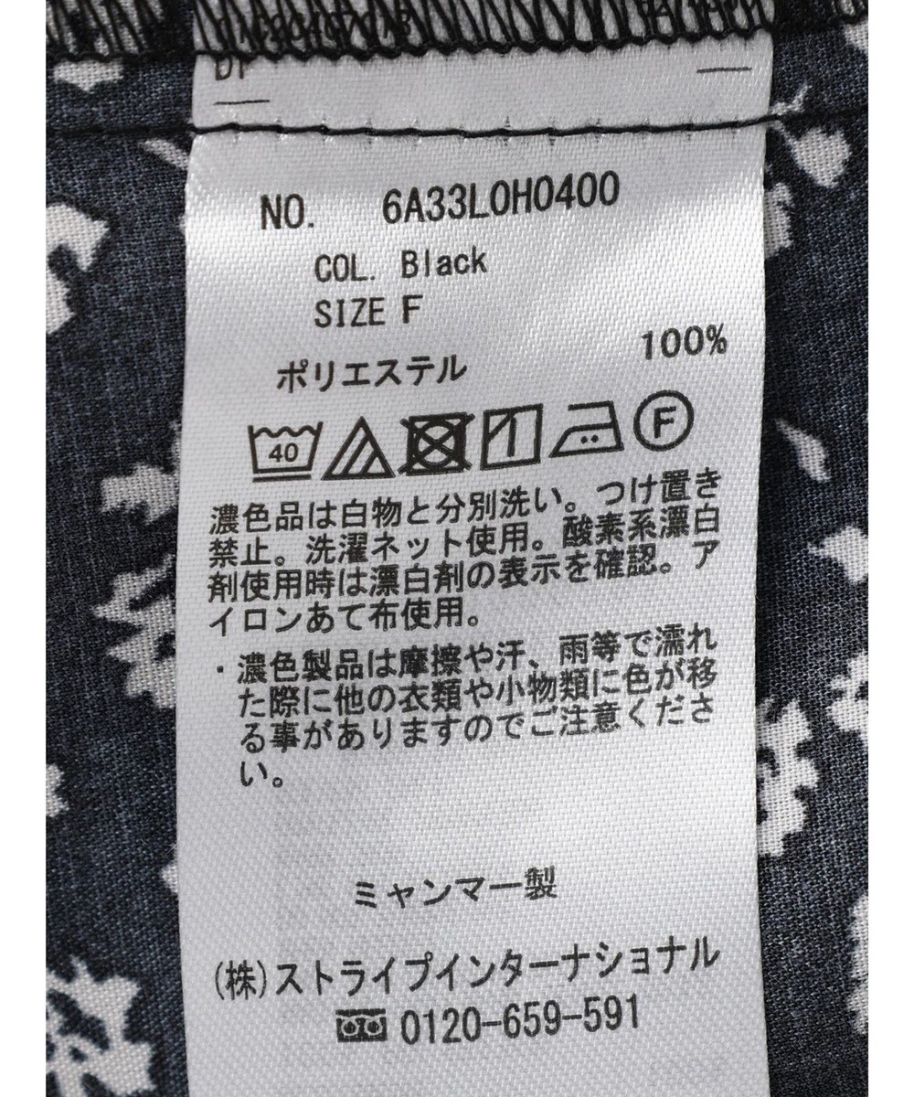 Green Parks ２ｗａｙ小花柄ギャザーシャツワンピース 