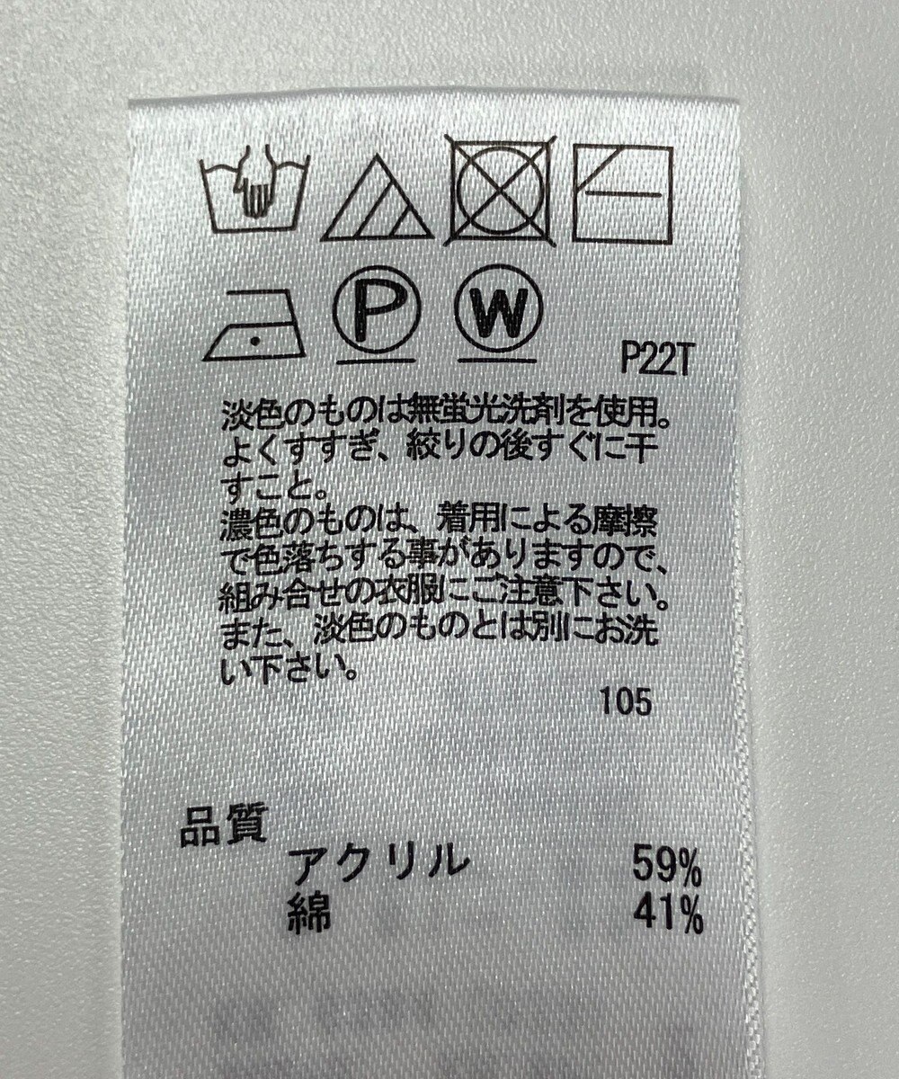 ONWARD Reuse Park 【any SiS】ニット春夏 