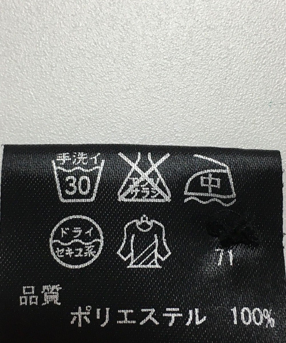 ONWARD Reuse Park 【BEIGE】ブラウス春夏 