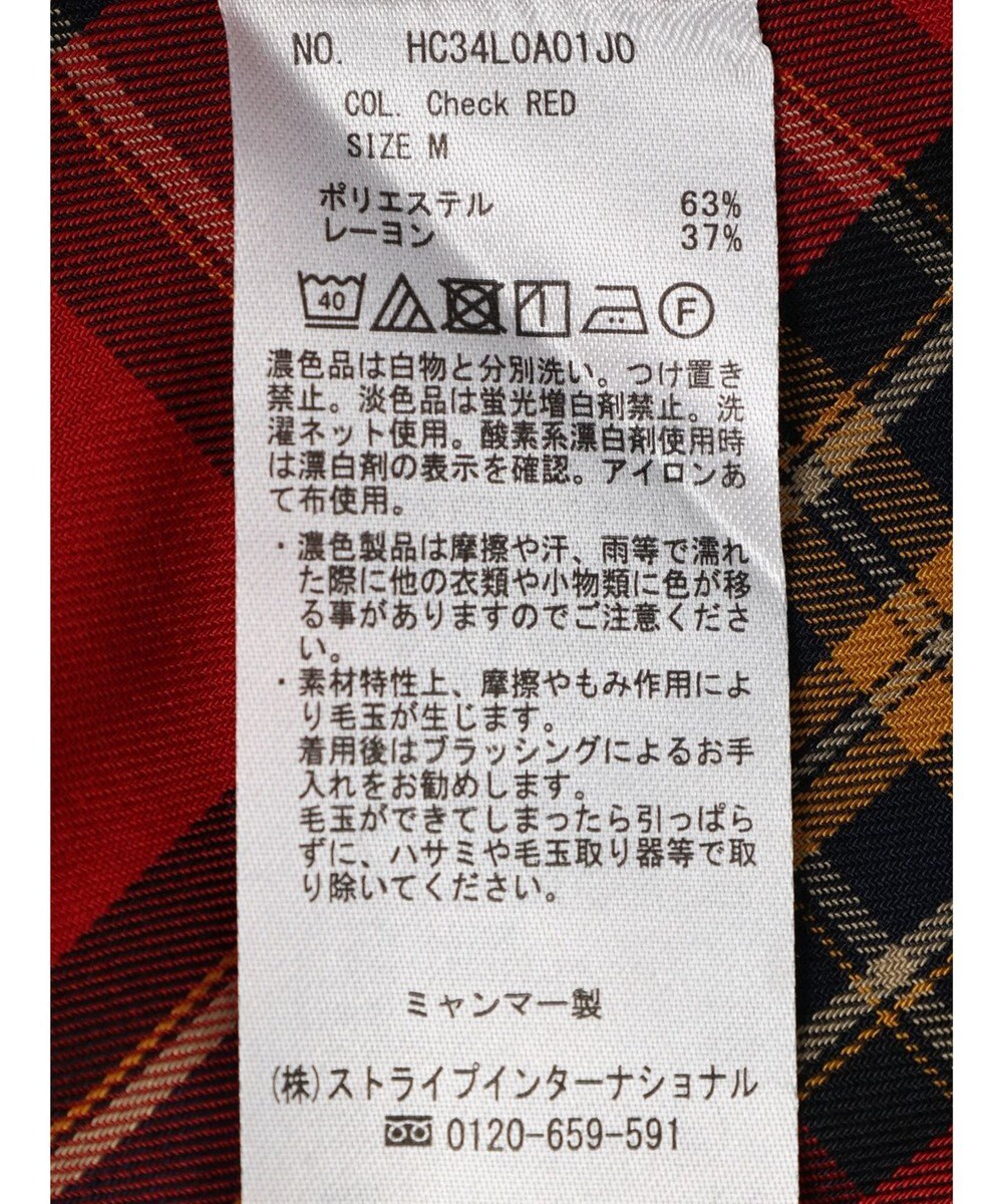 AMERICAN HOLIC イージーケアチェックシャツ 