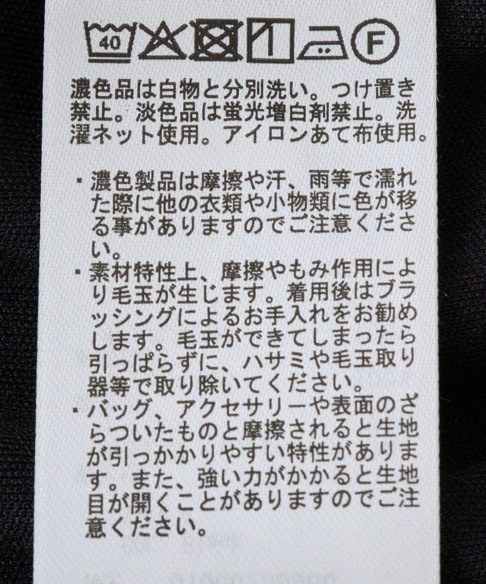 earth music&ecology ３Ｄフラワーパンツ 