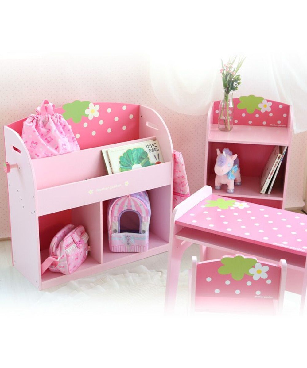 マザーガーデン 野いちご つぶつぶ 木製 いちごの本棚 絵本棚 木製家具 おもちゃ収納棚 おもちゃ箱 絵本ラック 子供部屋 インテリア マガジンラック 組み立て Mother Garden ファッション通販 公式通販 オンワード クローゼット