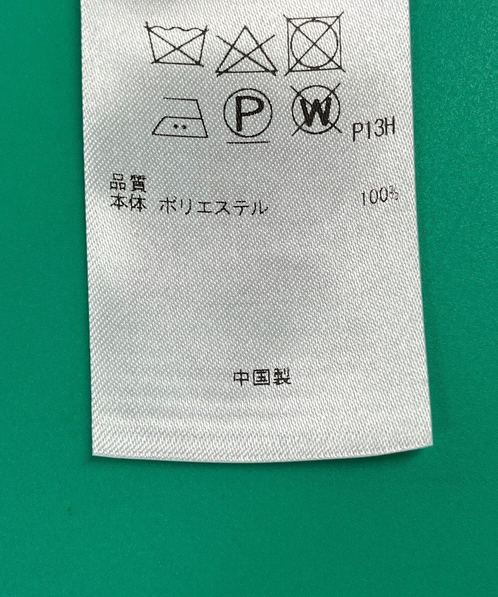 ONWARD Reuse Park 【組曲】コート春夏 