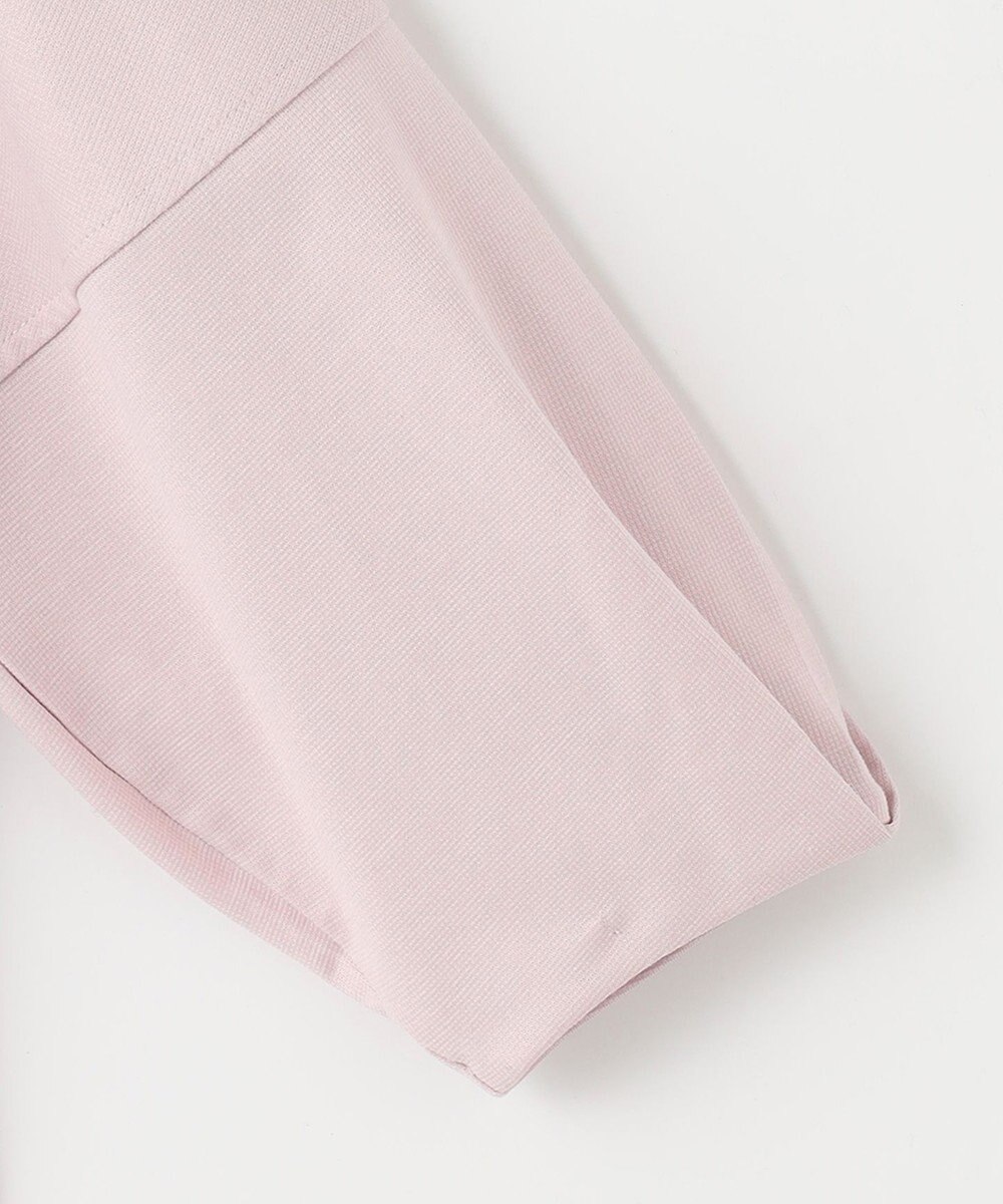 ANY SIS 【接触冷感・UVカット】サカリバドルマンスリーブ プルオーバー 