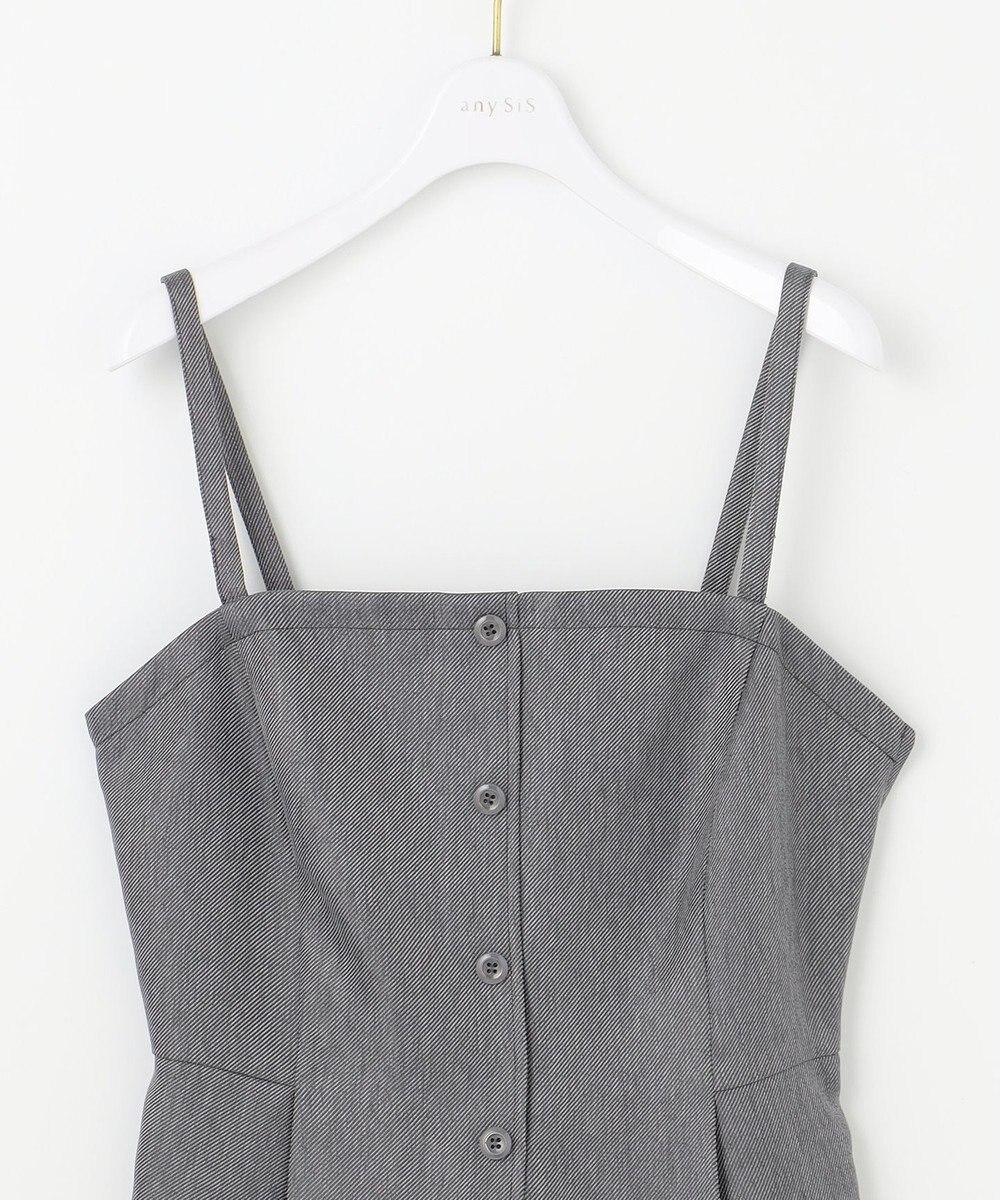 ANY SIS L 【洗える】ビスチェ & ワイドパンツ セット 