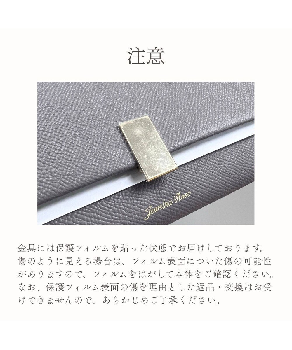ACE BAGS & LUGGAGE 【人気No.1・新色登場】 Jewelna Rose ブリヨン 本革 長財布 15143 