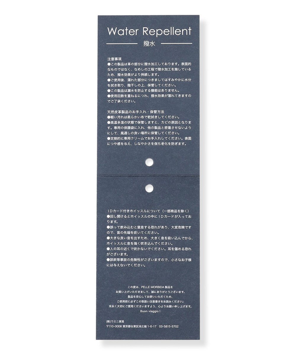 JOSEPH HOMME 【PELLE MORBIDA】ミニトートバッグ 