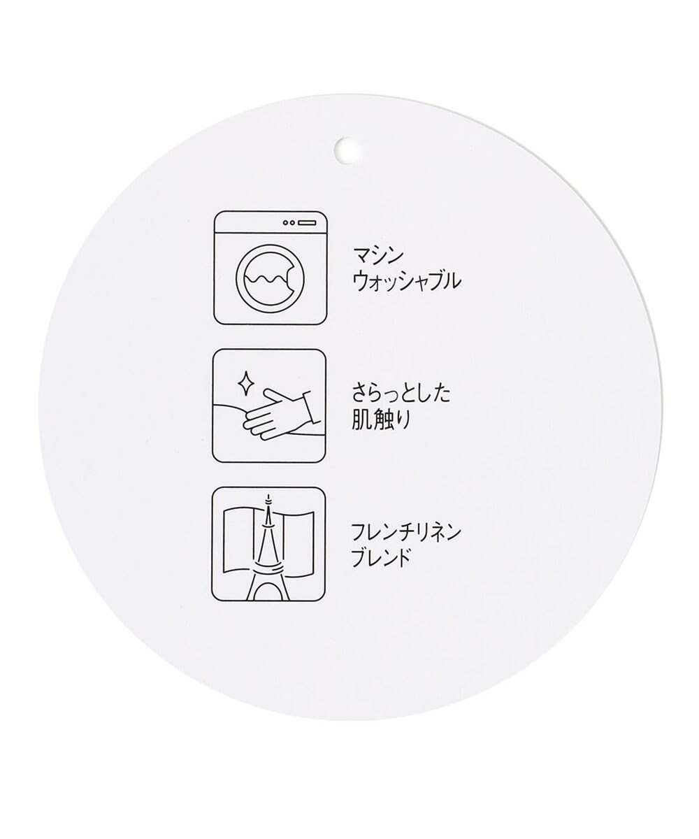 ANY 【洗濯機可能】ライトリネンクロス　チュニック 