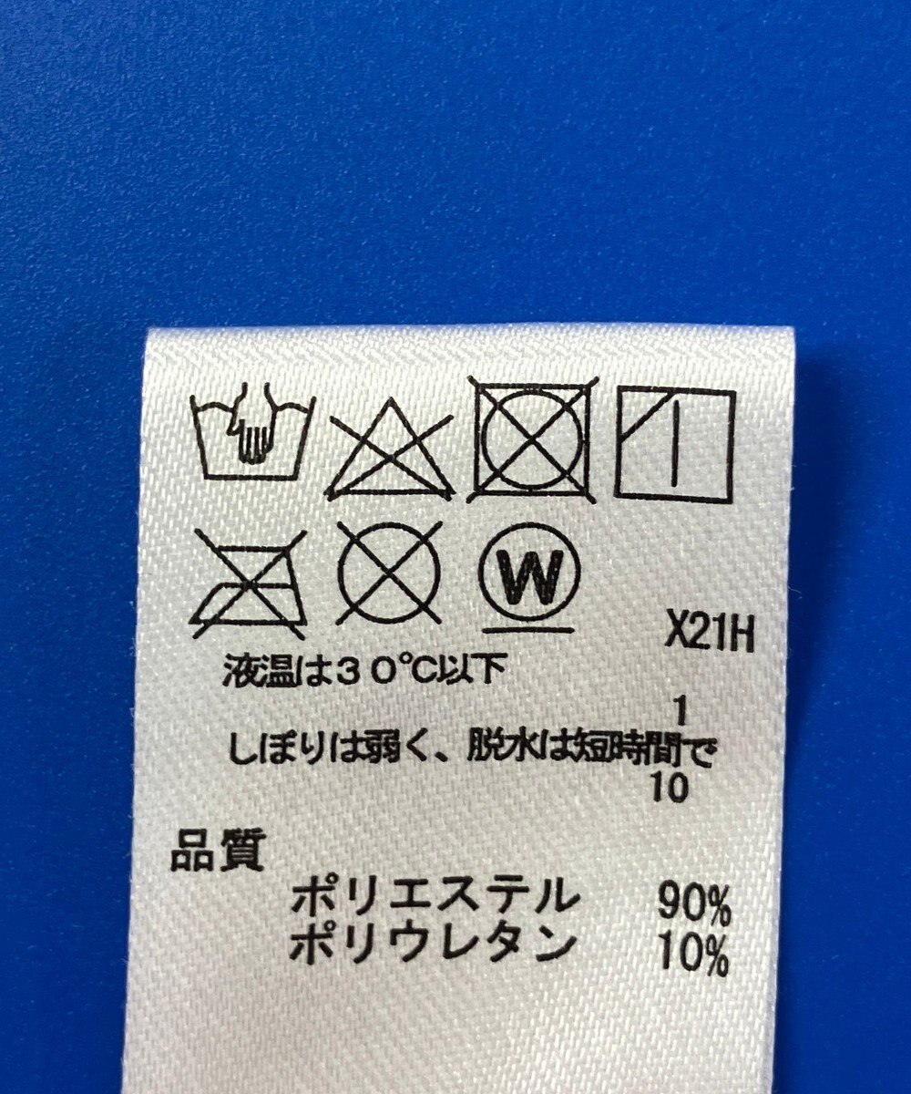 ONWARD Reuse Park スタッフおすすめ！KIDSコーデ商品/サイズ130【any FAM】スカート春夏×パンツ春夏×パンツ春夏 