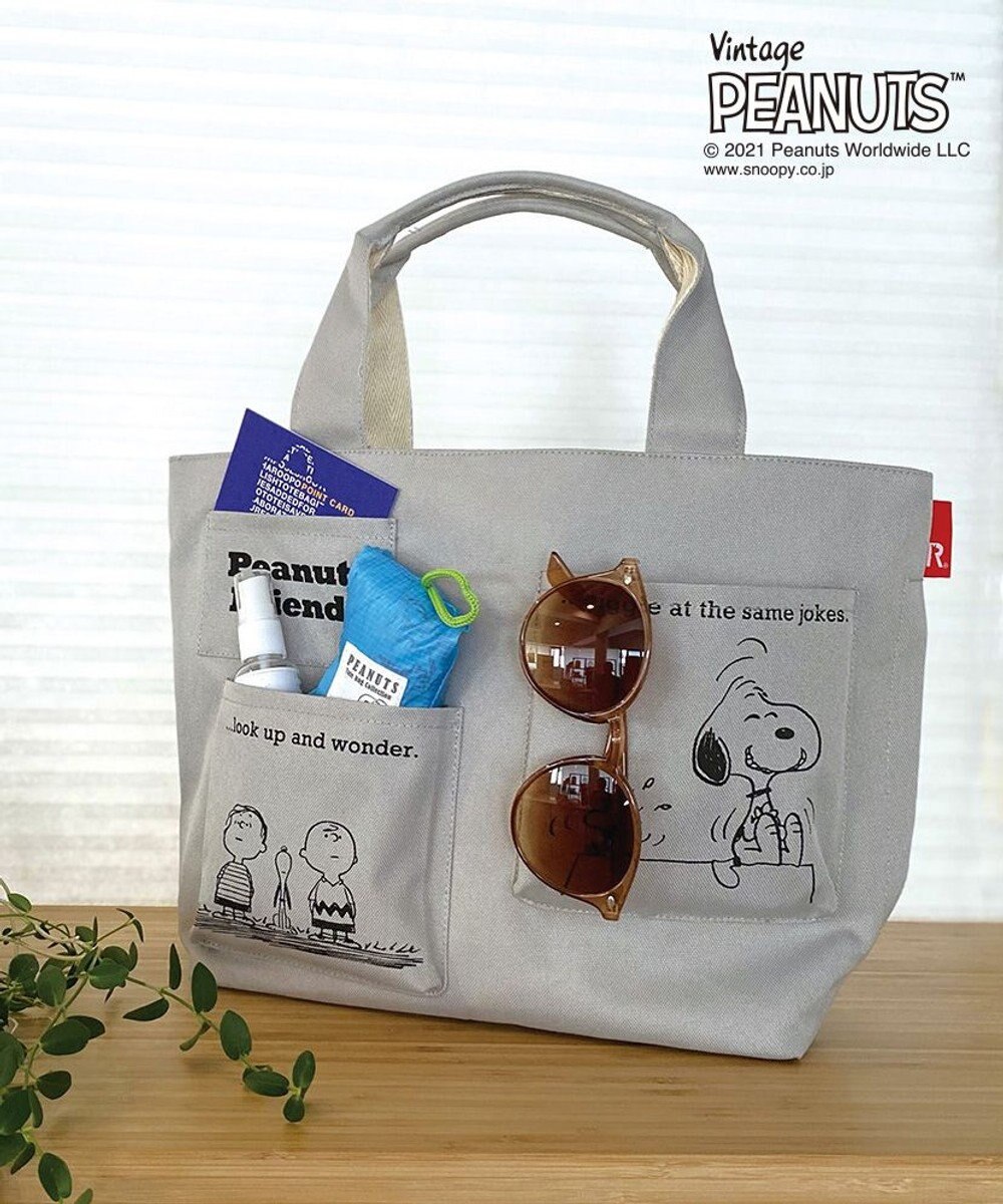 8196 スヌーピー 軽量 Ip デリポケッツ Peanuts ピーナッツ 6q Rootote ファッション通販 公式通販 オンワード クローゼット 8196 スヌーピー 軽量 Ip デリポケッツ Peanuts ピーナッツ 6q Rootote ファッション通販 公式通販 オンワード クローゼット