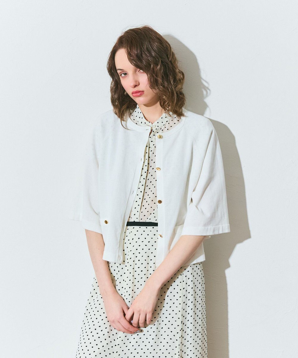 GRACE CONTINENTAL ハイツイストコットンカーディガン 