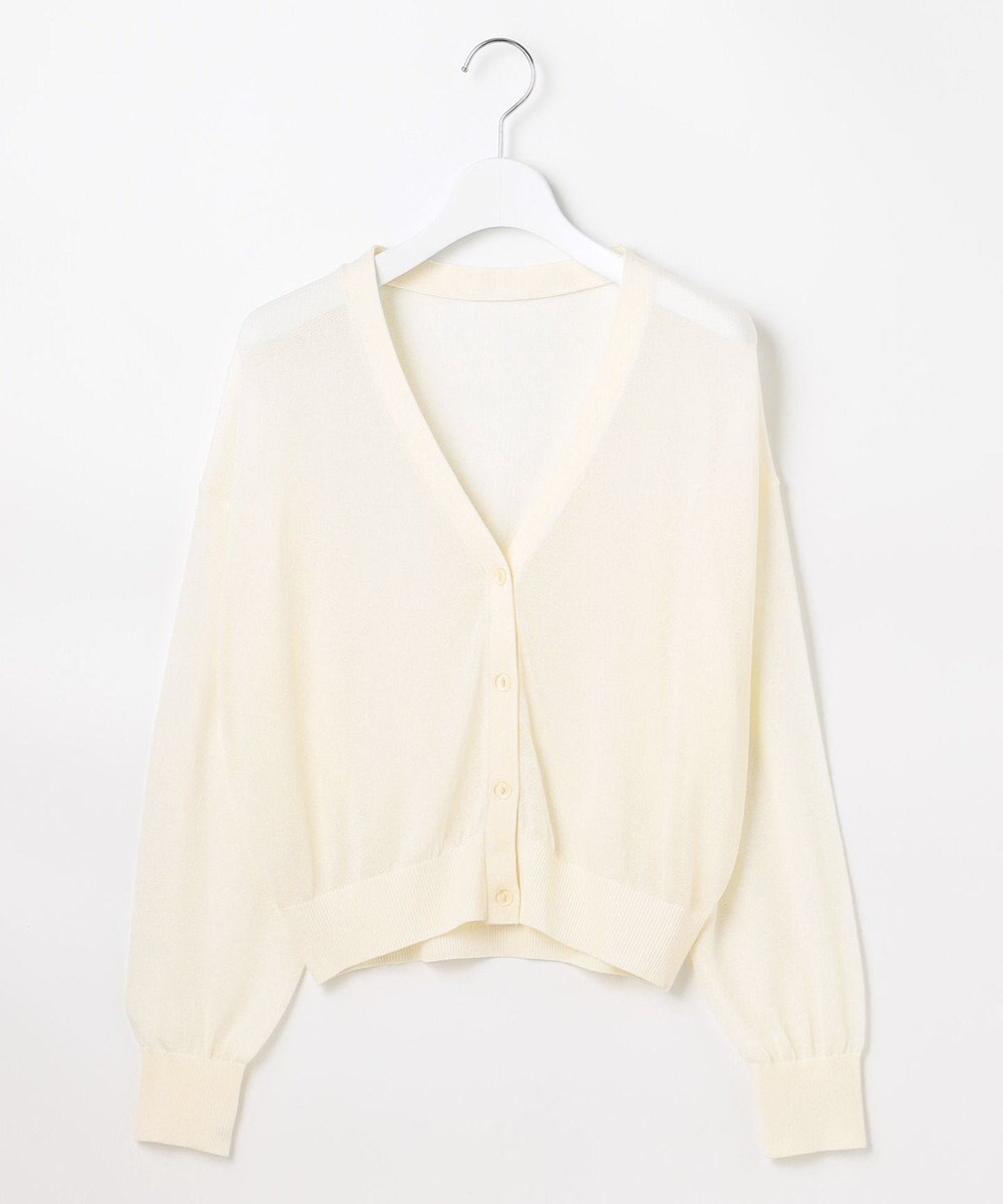 Feroux シアーニット カーディガン 