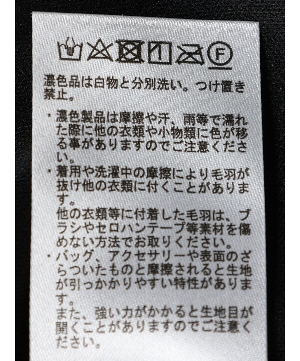 earth music&ecology モールレーススカート 