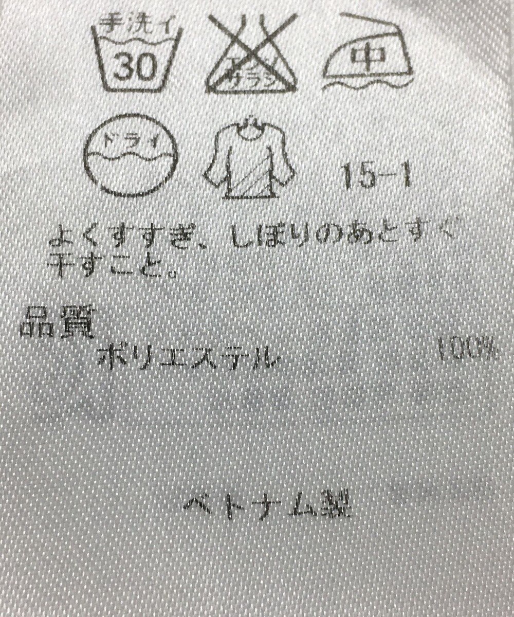 ONWARD Reuse Park 【23区】パンツ春夏 