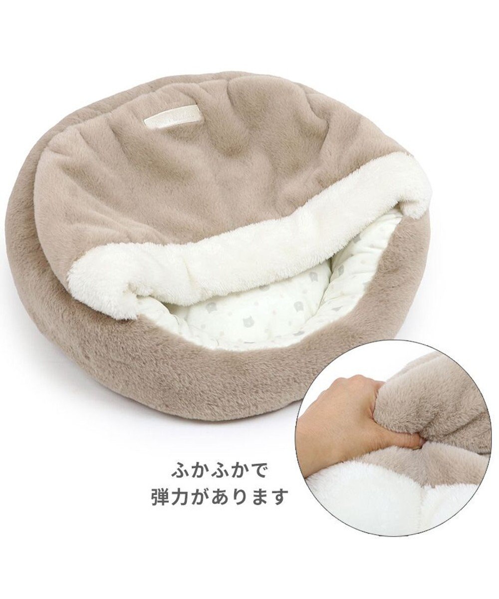 PET PARADISE 遠赤外線 丸型 寝袋  45cm 