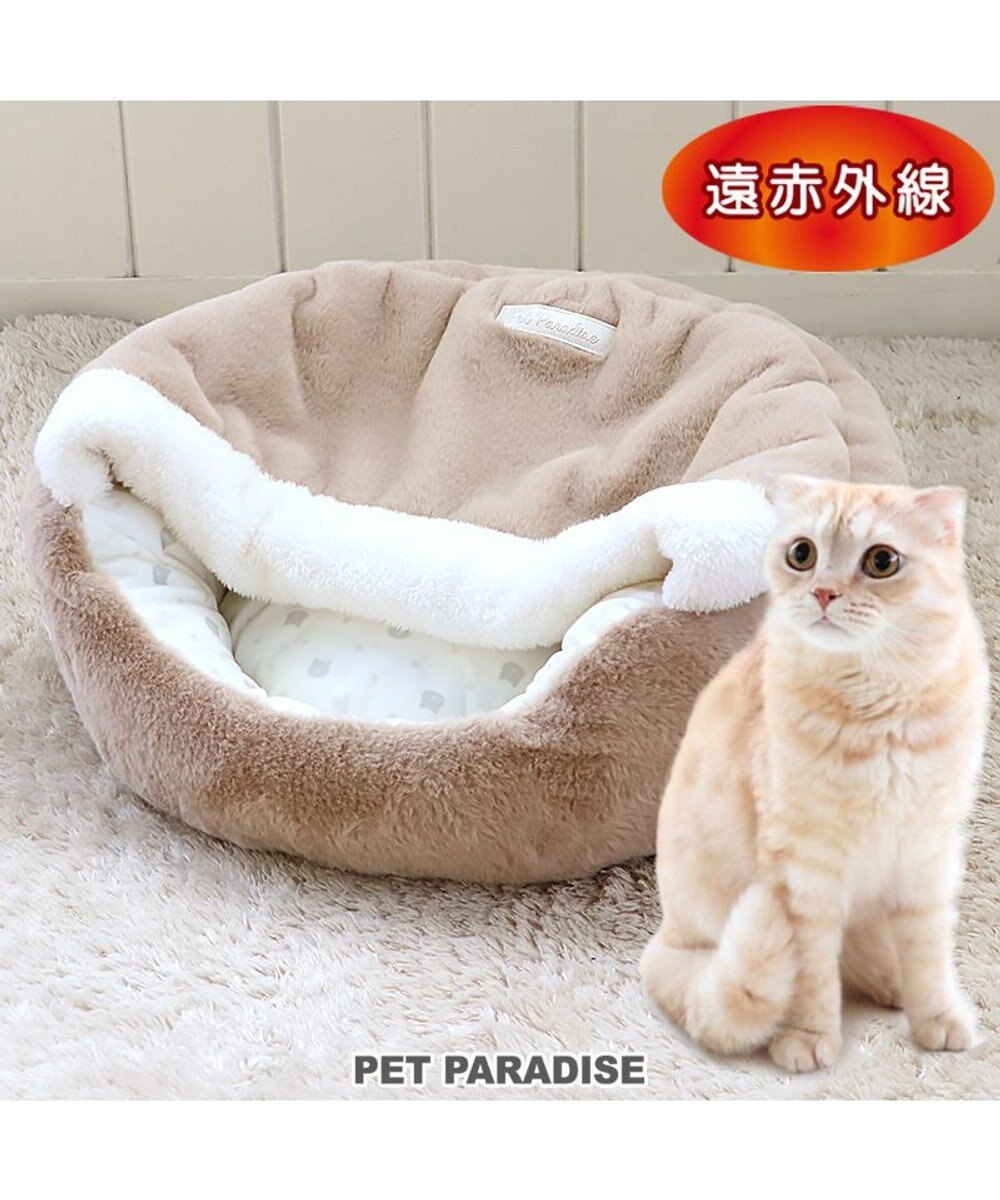 PET PARADISE 遠赤外線 丸型 寝袋  45cm 