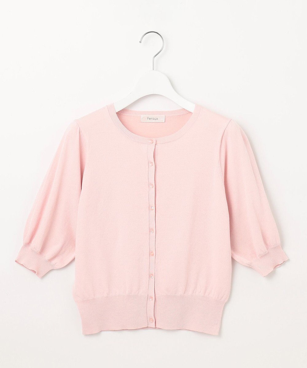 Feroux 【接触冷感・UVカット】ハーフスリーブ カーディガン 