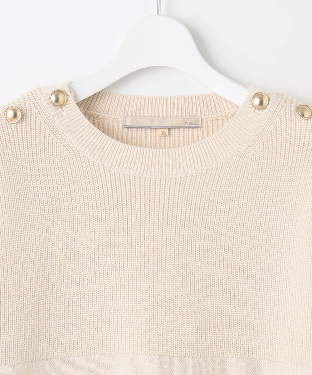 自由区 【洗える】ウールミックス フレンチマリン風ニット 