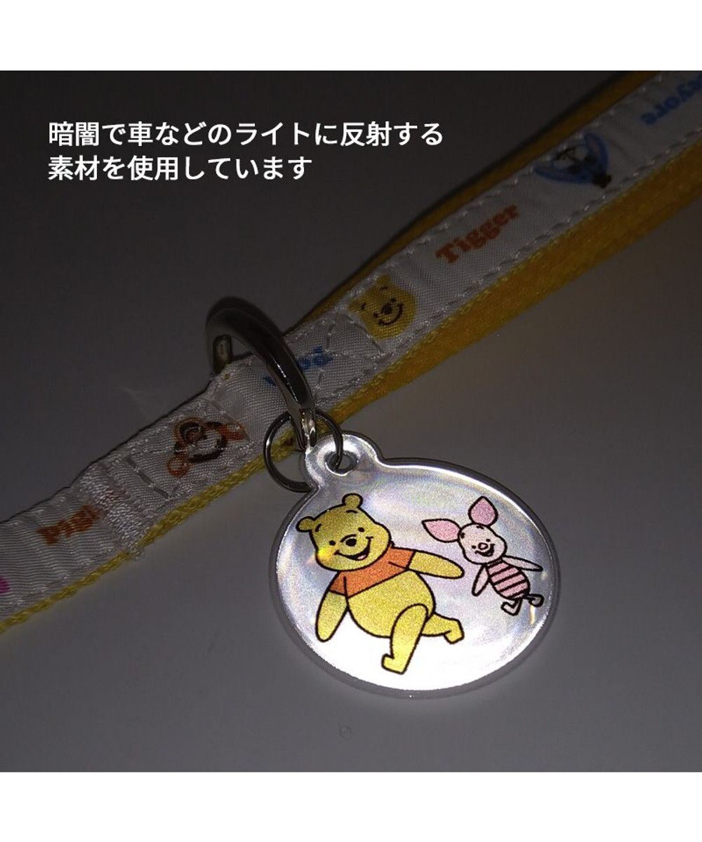 PET PARADISE ディズニー くまのプーさん リード 《ピグレット にこにこ》 ４Ｓ～３Ｓ 小型犬 