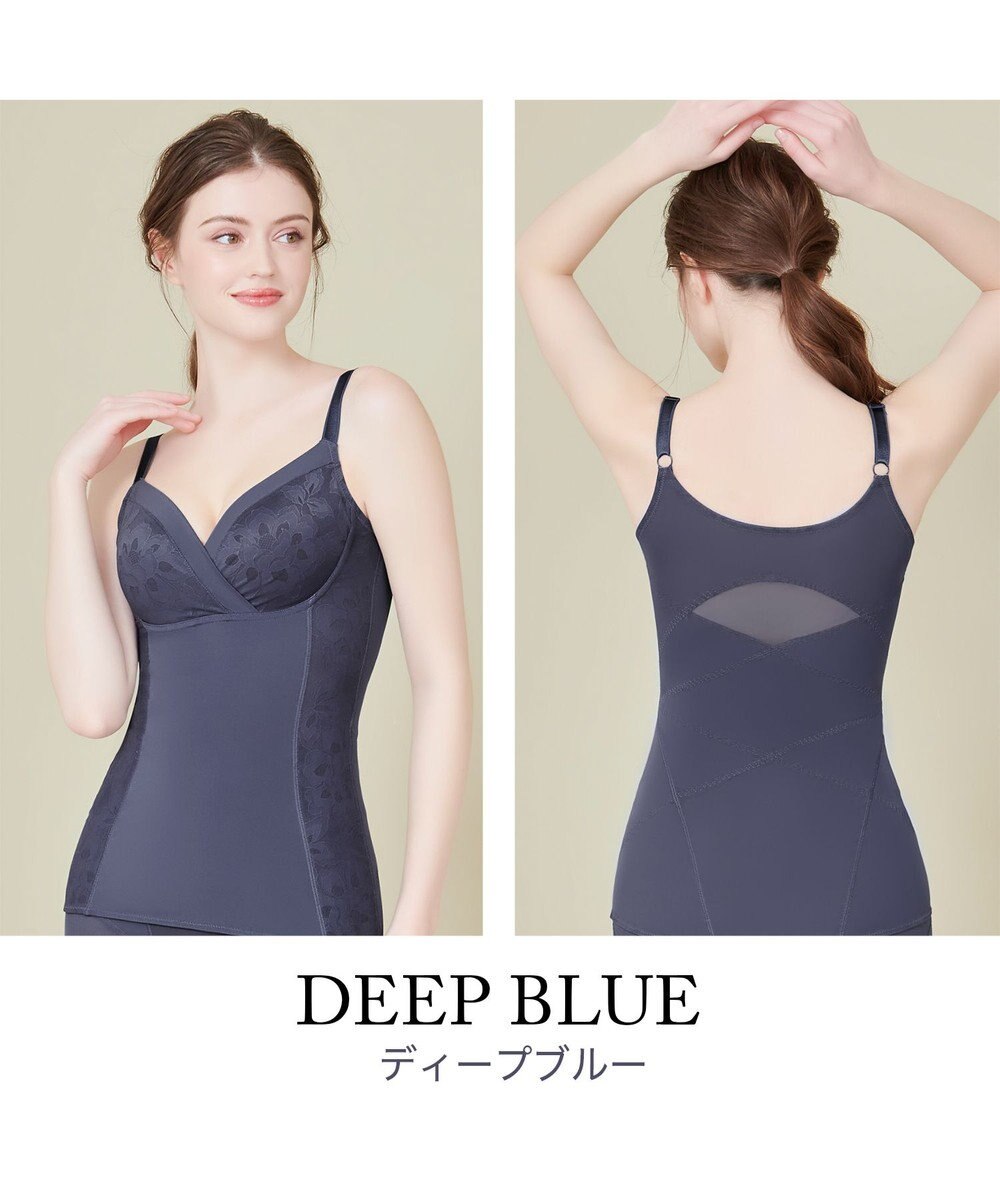 BRADELIS New York 【カヤビューティラボ】はくだけ簡単スタイルメイクブラキャミ23 