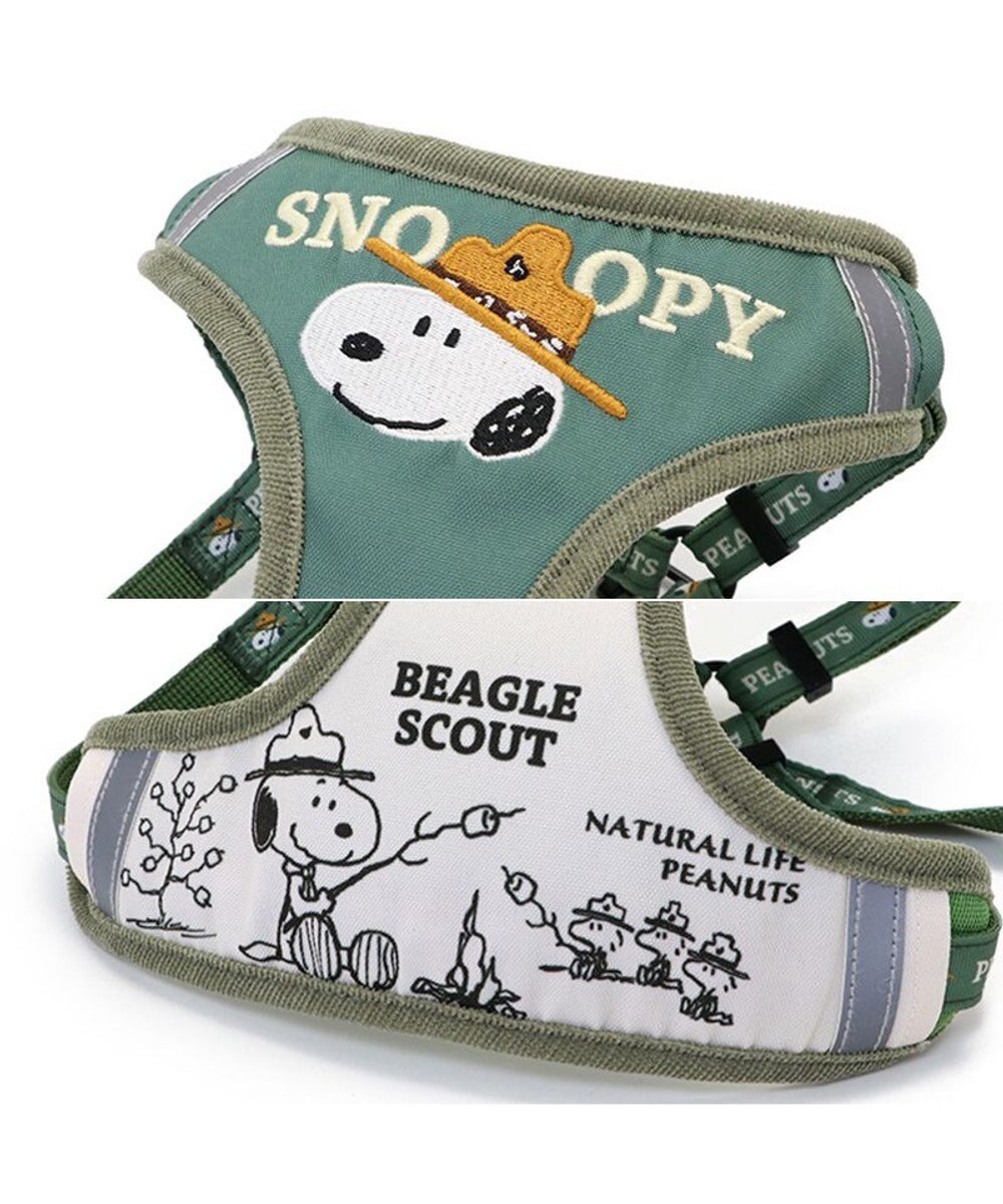 PET PARADISE スヌーピー ハーネス＆リード ビーグルスカウト 【３Ｓ】 小型犬 50周年 