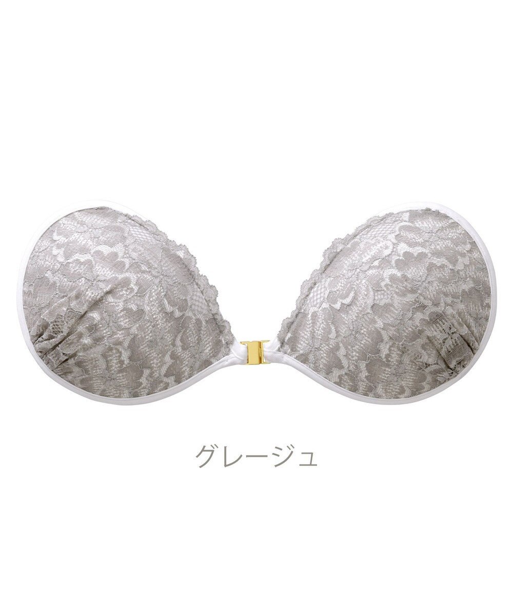 BRADELIS New York 【NuBra / ボリュームアップ】パテッドヌーブラ ベガ ストラップレスで肩こり軽減 