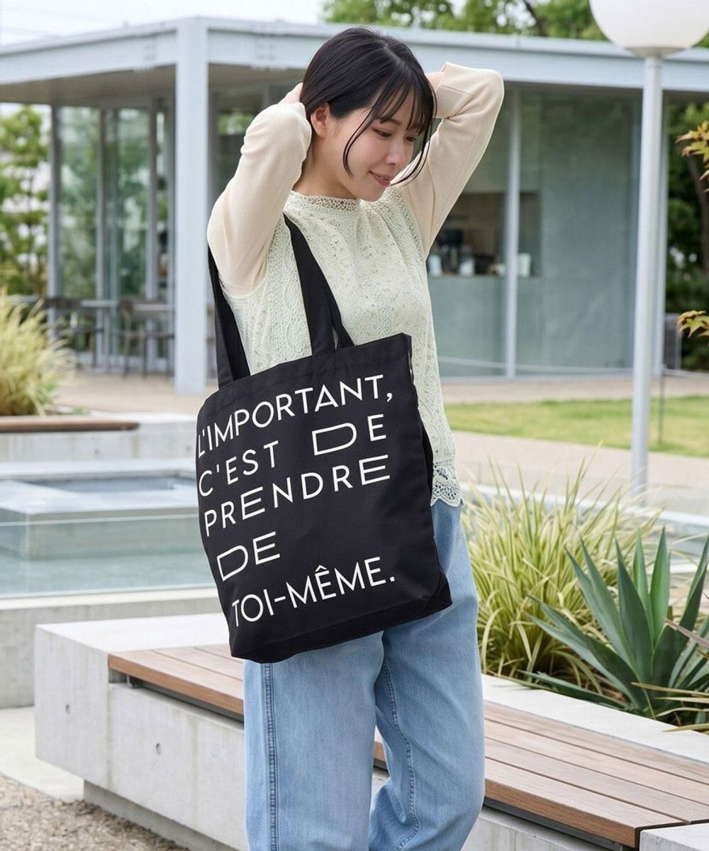 ROOTOTE 1019【A4サイズ収納】SC.トール.リサイクルコットン-B 