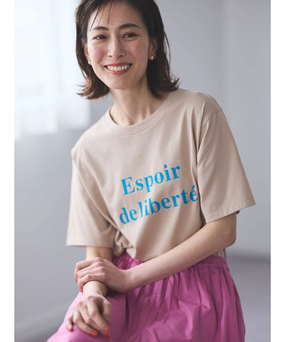 Green Parks フレンチロゴレギュラーＴシャツ 