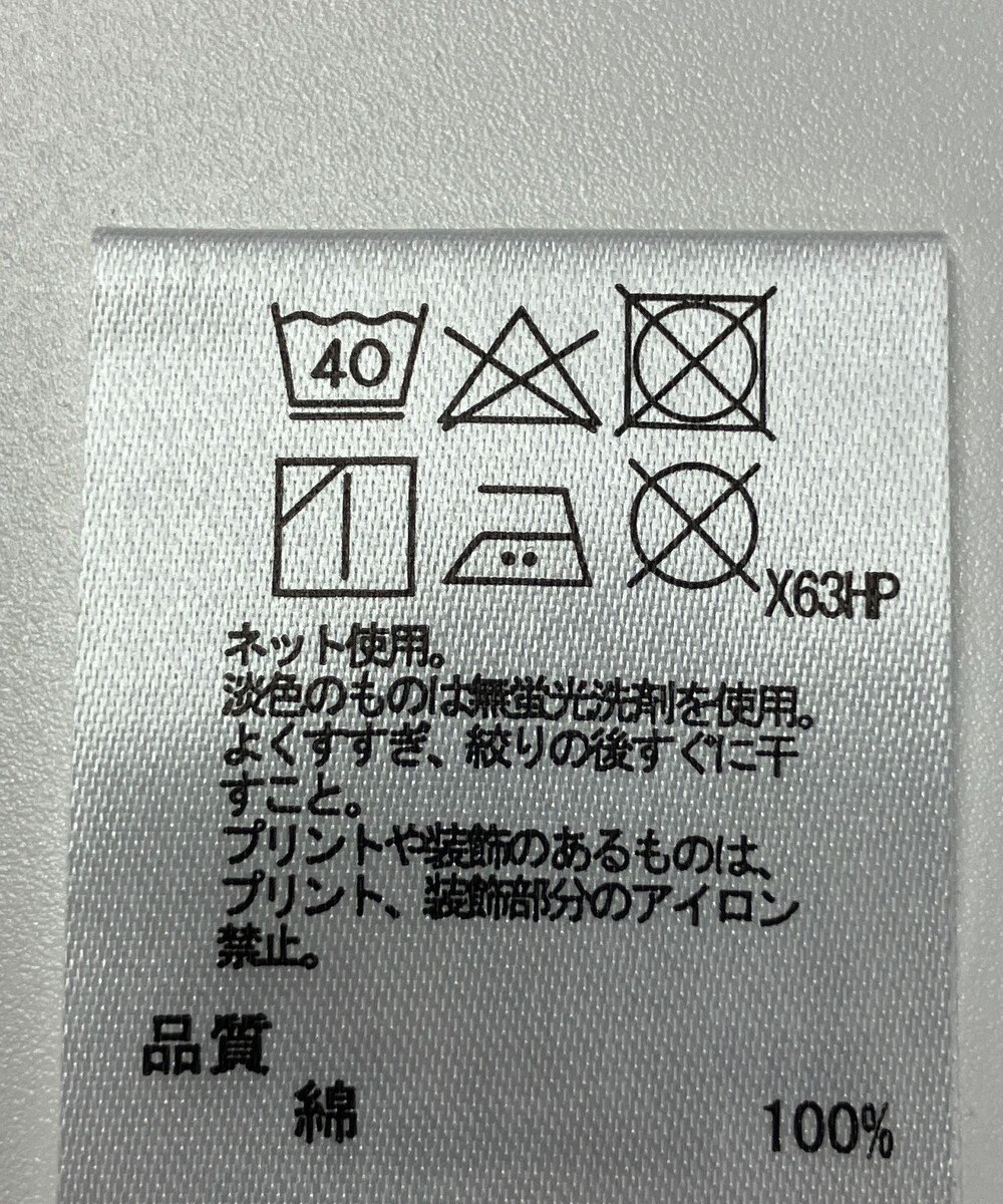 ONWARD Reuse Park 【any FAM】カットソー春夏 