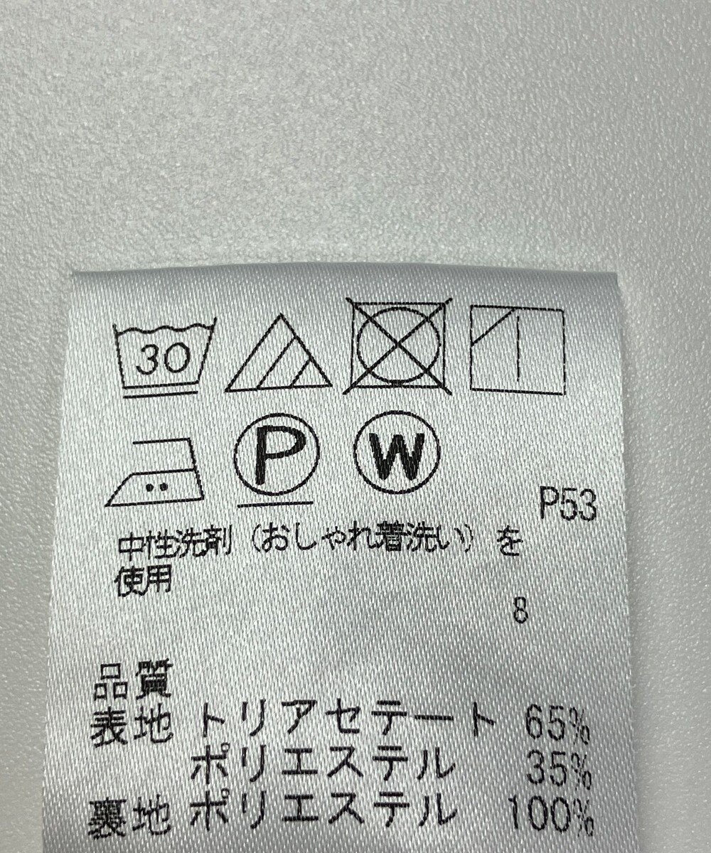 ONWARD Reuse Park 【#Newans】スカート秋冬 