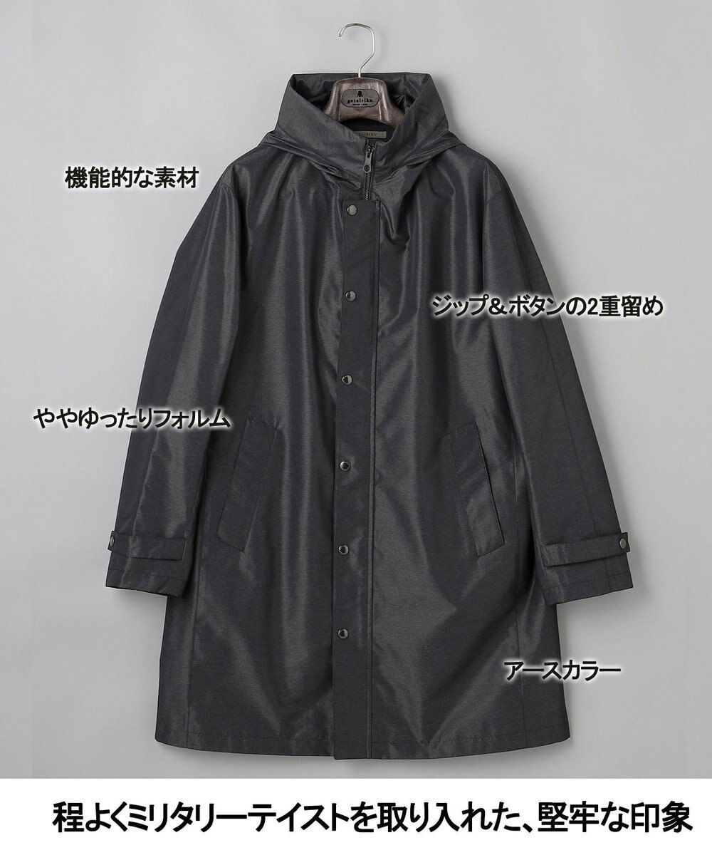 GOTAIRIKU 【シーンレスに対応】ブライトシャンブレーミリタリーパーカ コート 