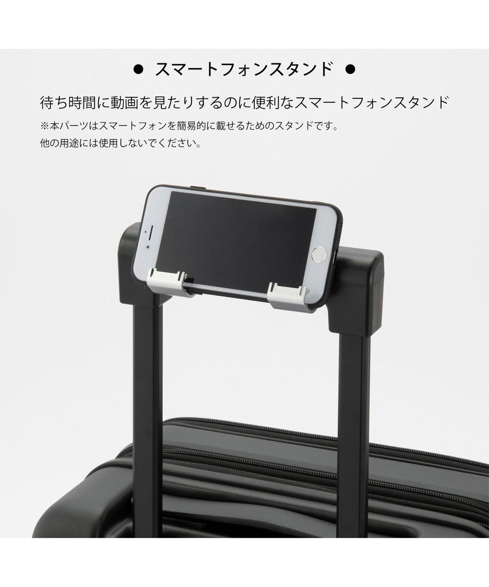 ACE BAGS & LUGGAGE 【雑誌掲載】 W&.Day/Night ピーロ スーツケース 機内持ち込みサイズ 32L 05421 ダブルアンドデイナイト 