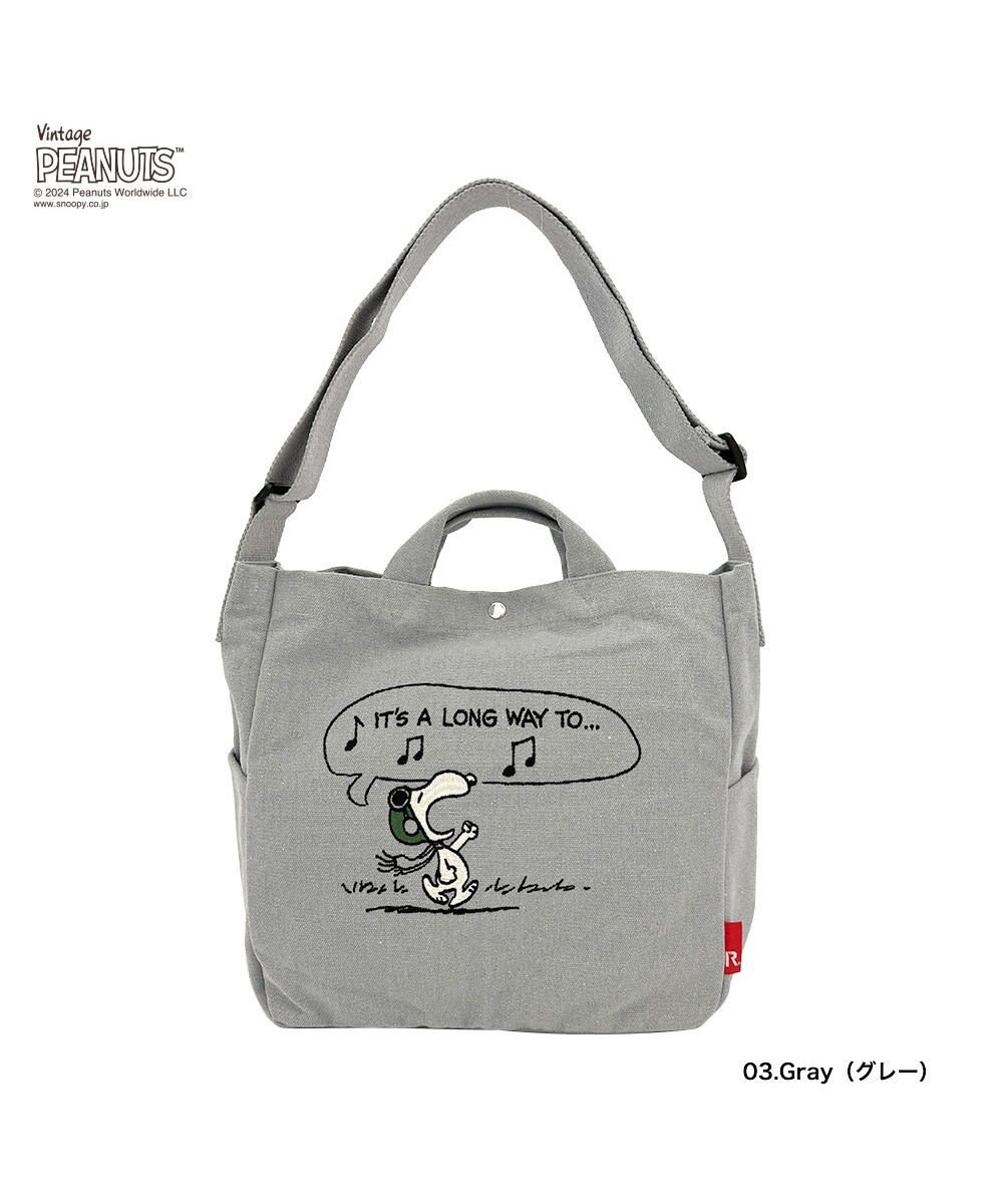 ROOTOTE 8386【スヌーピー】IP.ミディアム.2way.ピーナッツ-9L 