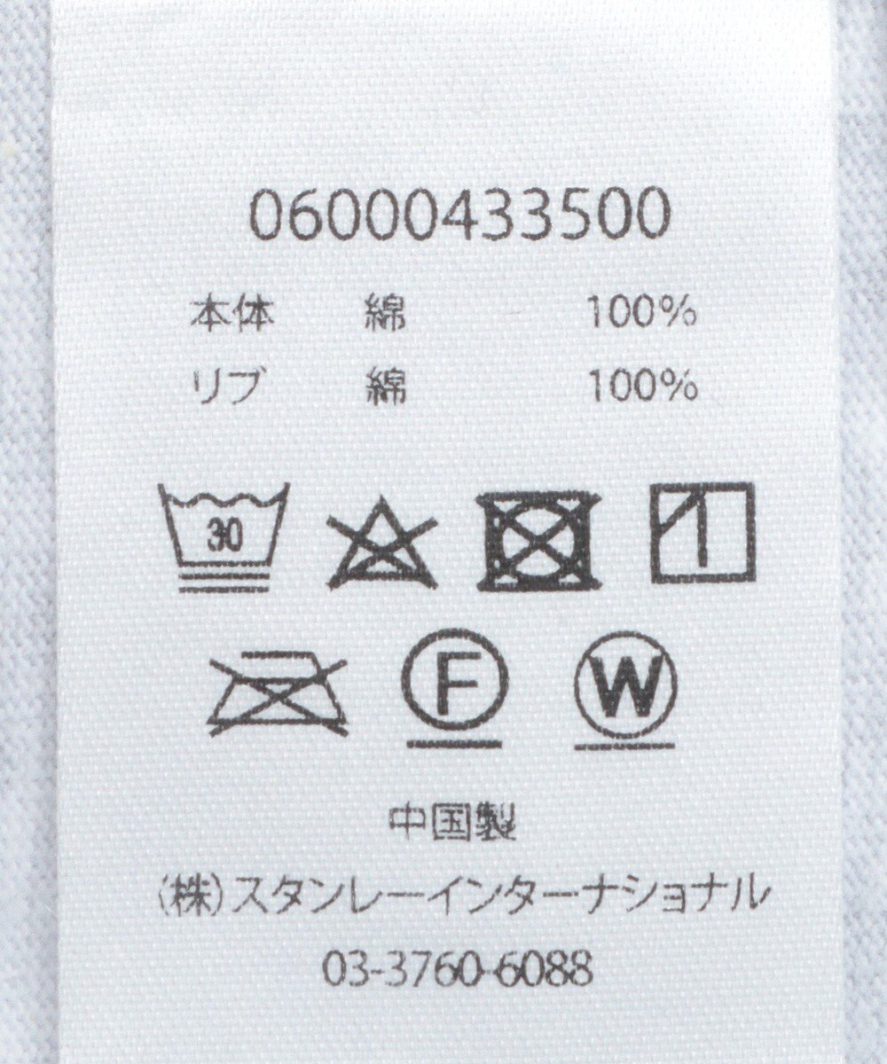 Green Parks ■ＰＥＡＮＵＴＳ　コミックロンＴ 