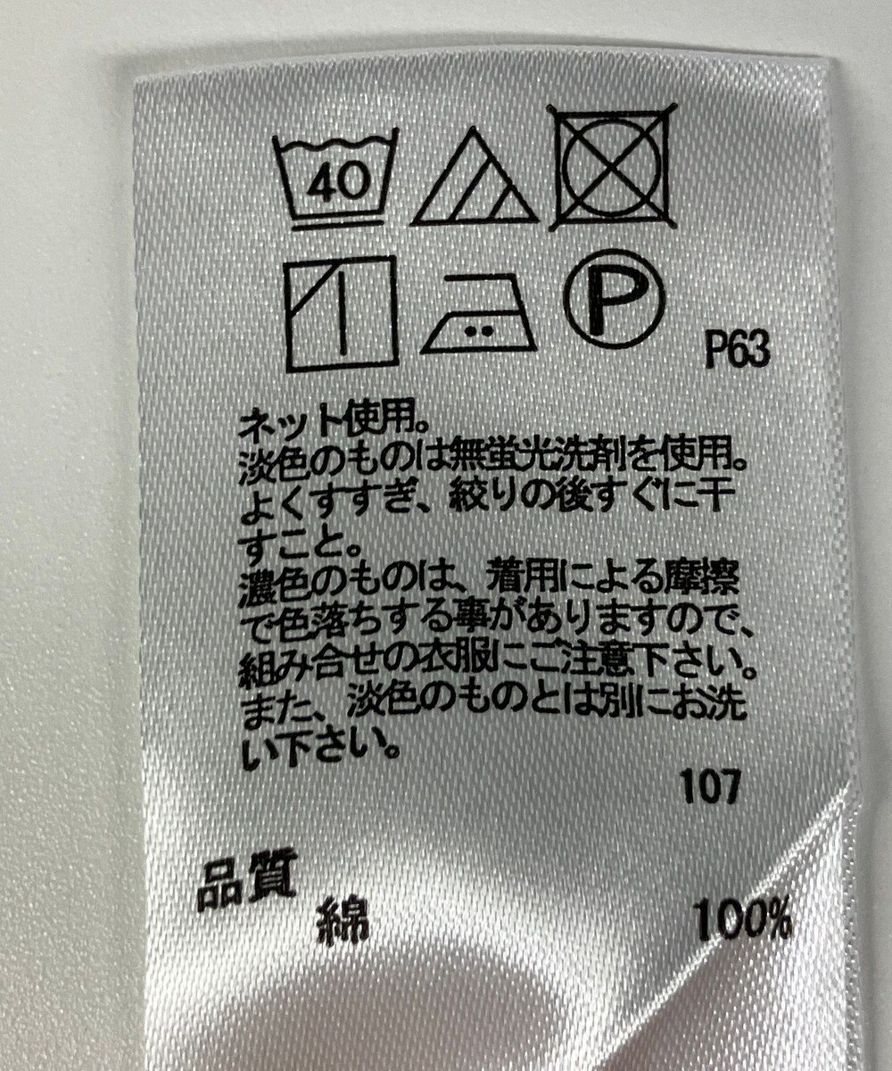 ONWARD Reuse Park 【any FAM】カットソー春夏 