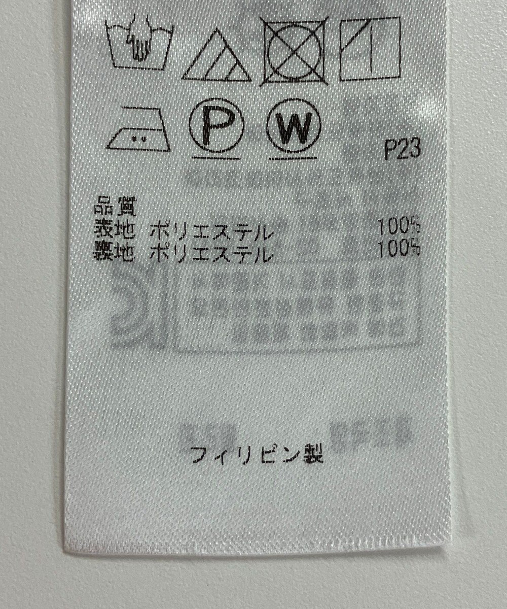 ONWARD Reuse Park 【23区】スカート春夏 