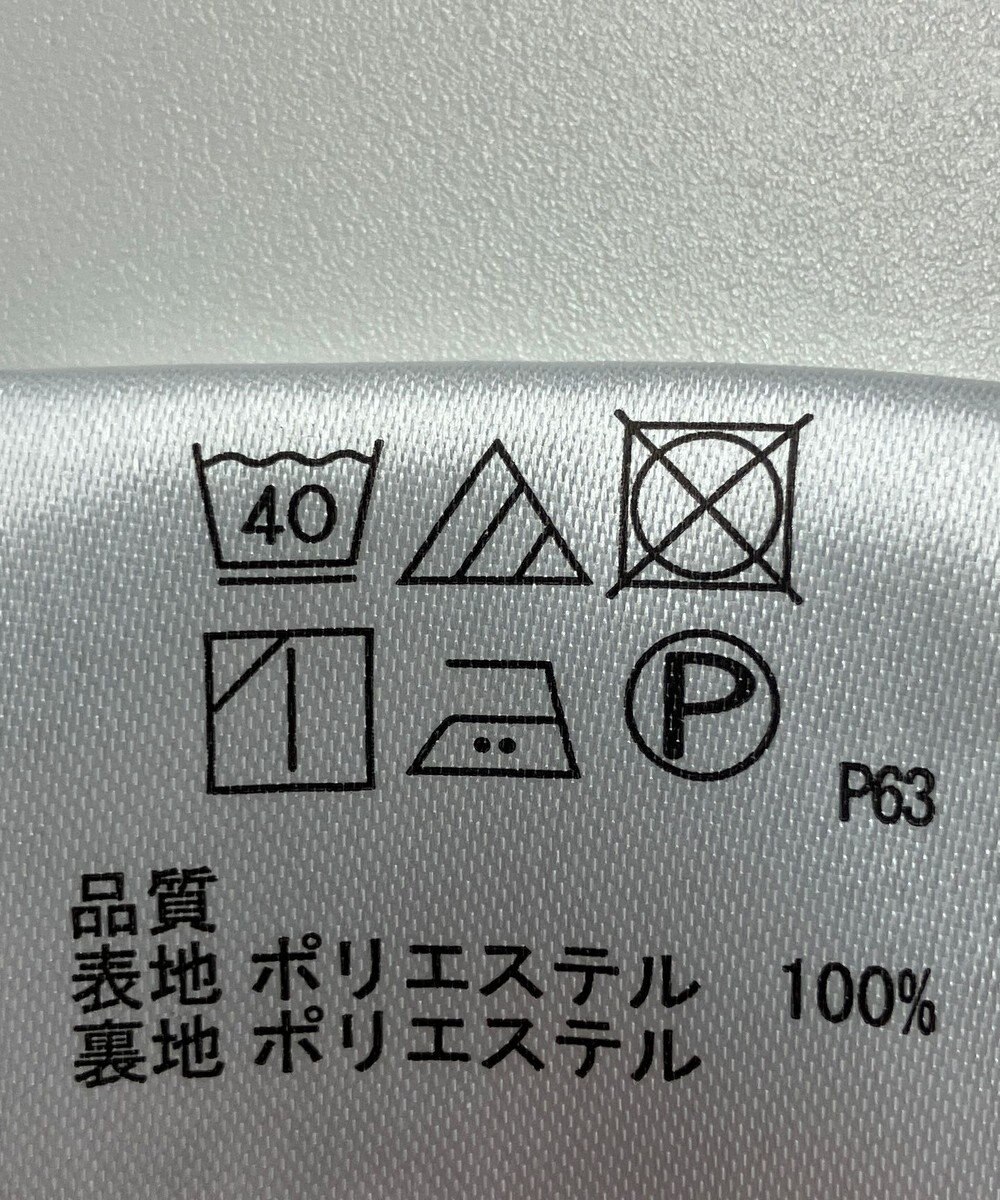 ONWARD Reuse Park 【any SiS】スカート秋冬 