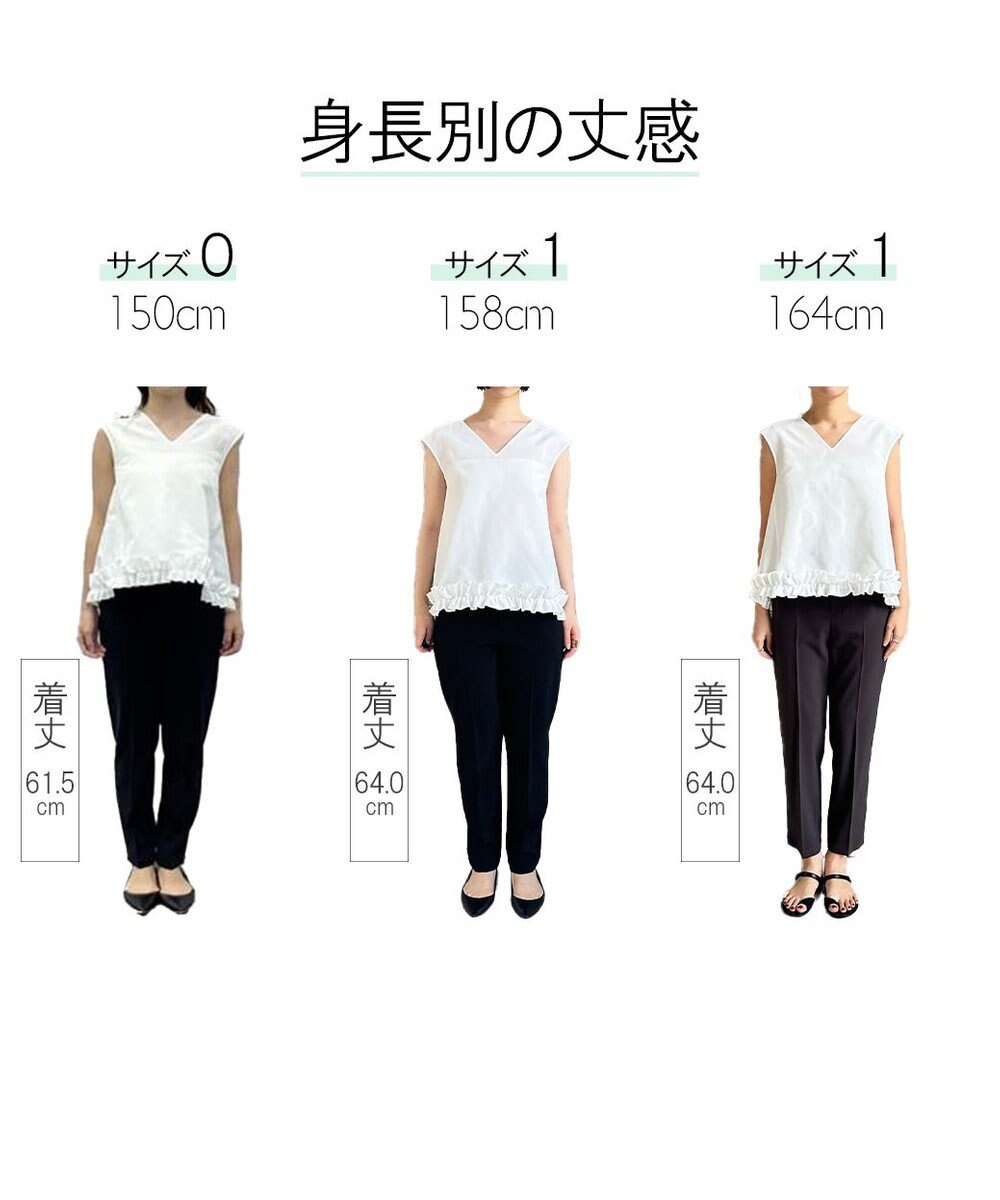 #Newans 【金子綾さんインスタライブご紹介アイテム】〈小柄さんにお勧め〉フリルヘムジレブラウス 