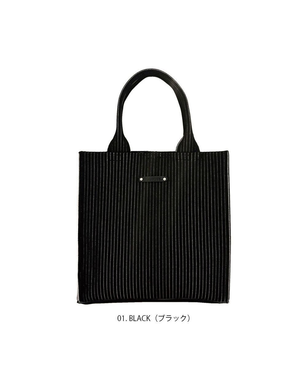 ROOTOTE 1062【ラメ糸ミックス－正方形型】LT.スクエア.グリンプス.ニット-A 